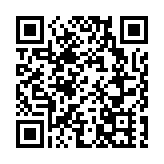 法蘭克福書展將首次亮相文博會