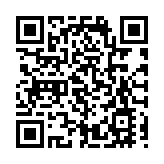 深港共探索 創新添動能