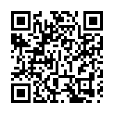 中電斥資5800萬元向58萬個家庭派發消費券