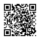 警方拘2男女 訛稱管理儲蓄騙取多名院友逾60萬