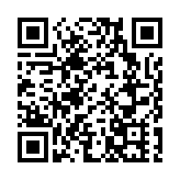 外交部：法塔赫和哈馬斯在京磋商 取得積極進展