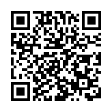 四川省人民醫院原黨委常委、副院長童榮生被「雙開」