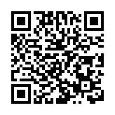 「五一」假期 廣中江高速把江門「非遺」搬進服務區