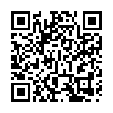 9省份將HPV疫苗接種納入政府為民辦實事項目