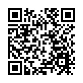 滙控：不排除今年繼續為內房增加撥備