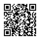 【收市盤點】港股全日升16點 ATMJX普遍走低