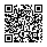 工總成立生物科技及醫療保健協會 推進香港新型工業化及創科發展