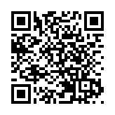 政府公布新一屆公共圖書館諮詢委員會任命 羅乃萱任主席