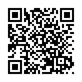 西九高鐵站展出世界潮人攝影大賽得獎作品 展期至6月15日