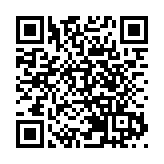 乘坐灣區遊輪體驗海風音樂會 「南山游」攻略請收好！