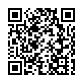 關於羅湖口岸周邊交通壓力增大的溫馨提示