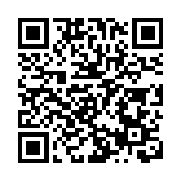 吉林省政協原副主席張曉霈受賄案一審獲刑9年