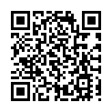 工總成立第33分組 促港創科發展