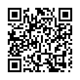 「粵美蓪繪——19世紀的通草畫」專題展主題活動周啟動儀式30日假東莞舉辦