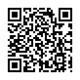 深圳工行通過「信易貸」平台為南山超百家企業提供金融服務 