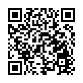 海關搗破白牌煙貯存倉及3個銷售點