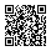 廣州市新藥械創新聯盟在廣州國際生物島成立