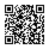 入境處將26名越南籍非法入境者遣返越南