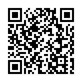 香港居民串謀使用他人身份證及洗黑錢被囚36個月