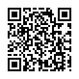 曾國衞：在經貿方面 香港與揭陽是合作無間重要夥伴