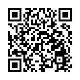 姜濤25歲生日 大批薑糖齊集銅鑼灣 場面墟冚