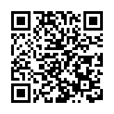 歐盟委員會對Meta公司啟動正式調查程序