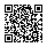 香港文化博物館5月1日起舉辦嶺南畫派畫家陳榮森作品展 盡顯筆下墨境淋漓