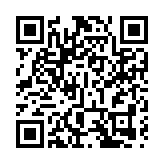 中國恒大：延遲發布2023年年度業績及年報