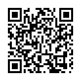 油尖旺消防安全大使名譽會長會順利換屆