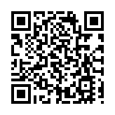 觀瀾湖開啟國潮博覽月 國風吹滿「五一」小長假