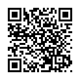 勞工處呼籲僱主及僱員注意在暴雨下工作電力安全