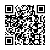 「i汕尾」APP正式版上線！政務、生活、資訊一手知