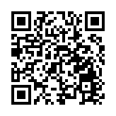 廈門青年獻愛心 促消費 助力城市更新