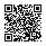 入境處與應科院就推動公共服務的創新科技方案簽訂合作備忘錄