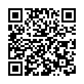 華為一季度實現營收1784.5億元 淨利潤同比增長約564%