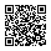 紀念太原解放75周年音詩畫「時代新人說——紅色的力量」