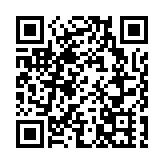 吉林市第15屆松花湖開江魚美食節旅遊季開幕