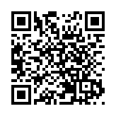 據報余承東卸任華為終端BG CEO