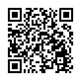 中國第三艘航母福建艦5月1日開展首次海試！