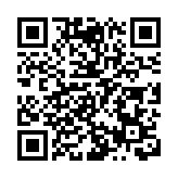 有片丨【深圳設計周】對話高少康：以身踐行 推動港青灣區發展