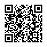 港澳居民深圳平樂就醫指導來啦~ 