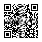 ​ 「國樂+動漫」 《豬豬俠大電影•星際行動》廣州舉辦首映禮