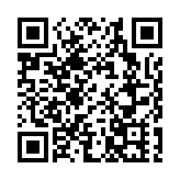 女籃前國手苗立傑入選國際籃聯名人堂