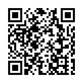 警方大埔掃黃 拘捕1名外籍女子