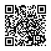 旅發局：今晚8時海上煙火表演如期舉行