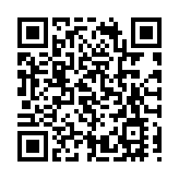 黃坤明王偉中指揮調度梅大高速茶陽路段塌方災害應急處置工作 全力以赴做好救援救治工作 盡最大努力減少人員傷亡和損失