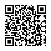 圖集｜香港歷史博物館推出夏商周三代文明展