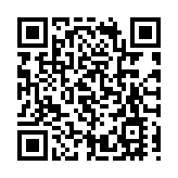 有片｜【娛樂】五月天首場演唱會 遇黃雨提前結束