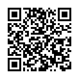 萬科：王石2023年自動放棄千萬退休金