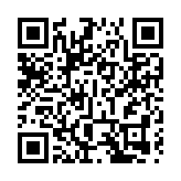 有片｜將麒麟文化向多領域拓展延伸 惠州惠陽區舉辦第二屆麒麟文化展演